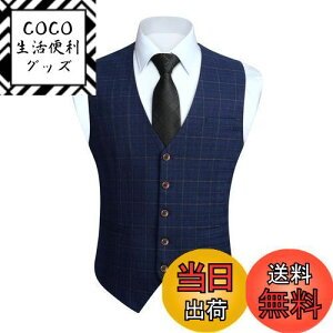 yz[HISDERN] X[c xXg Y `FbN lCr[ 5{_ 3|Pbg X VlbN t rWlX  WxXg tBbg TCYXL VC-02