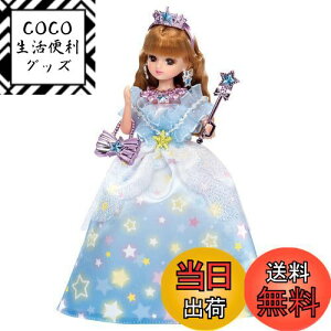 yz^Jg~[ J h[ LD-03 VCj[X^[vZX ւ ܂܂  3Έȏ