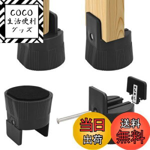 yzUmelee   e[u 5.5cmグ e[ur p 5cmΉ   \t@ xbh ̍グ鑫  p ω׏d500kg 4Zbg ub