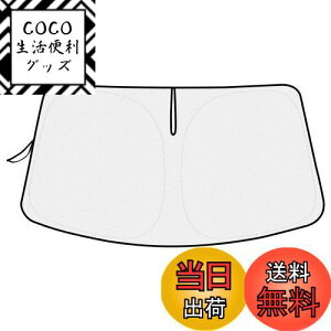 yzynh悯Jo[tzMozan g^ CY TVF[h tgKXp RAIZE A200A/210A 2019N11-s ԗpTVF[h UVJbg 悯 Jbg Ռ fM ܂