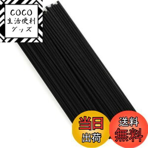 yzfBt[U[ XeBbN 30cm a3mm 50{ [hA}XeBbN ^XeBbN [hfBt[U[ XeBbN lH@ۑf  JroȂ  胊[hX