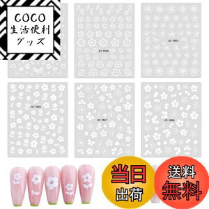 yzPAVIKE lCV[  lCXebJ[ Ԃт 6Zbg lCpV[ ɔ 3dlCA[g  plCV[ lq  l  S҂ɍœK