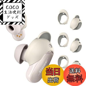 yz[3yA] Bose QuietComfort Earbuds II Bose QuietComfort Ultra EarbudspC[`bvJo[/CONTEME ~߃VR X|[c ECO`bv h~ C[`bv ANZT[ (S/M/L) (WHITE)
