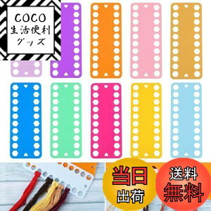 yzPAVIKE hJ I[KiCU[ 10pcs hJtXI[KiCU[ vX`bN{r[NXXeb`c[ ~V{[hJ[h vX`bNtX{rI[KiCU