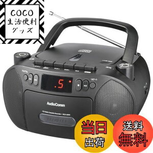 yzI[d@AudioComm CDWJZ |[^u RZg dr WI JZbgfbL JZbge[v^Đ ubN RCD-320N-K 03-5562 OHM