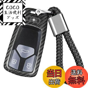 yz[T-carbon] AEfBp L[P[X Audi p L[Jo[ A4 A5 Q7 Q5 TT A3 A6 SQ5 R8 S5ɓKp AEfBp L[ Jo[ AKX@ AUDIp L[ P[X  y h~iiVo[