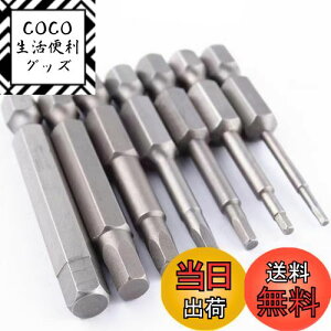 yzZiSyouMa ZprbgZbg 8{Zbg 1.5mm~8mm Zp 6.35mm Zp` dhCo[rbg hCo[Zbg Cz dHp Zprbg Zp` dhCo[r