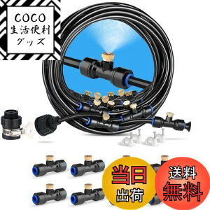 yzMenetop mY~XgV[ O ~XgmY XvN[ UmY hbv ߐ MǑ΍  v[ A ~͗p ƒ뉀|  K[f ق̏