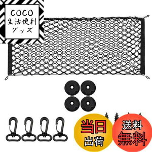 yzSANJAOYEE  J[Slbg 110cm×40cm 2w @\ QbWlbg gNJ[S וŒ Vlbg בlbg ו [lbg Lk וh~ [Xy[Xg SUV