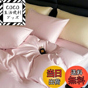 yz|zcJo[ Z~_u 100 TeD 100Ԏo  400{xn zedl h_j |ӂƂJo[ ӂƂJo[ zcJo[ VN̂悤ȔG k 