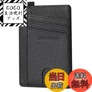 yz[GADIEMKENSD] J[hP[X eʃfB[X icJ[hP[X ^ J[h RCP[X RFID {v Ch~ NWbgJ[hP[X YK Ƌ؃P[X ^ X 