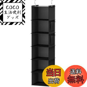 yzYOUDENOVA ݂艺[ N[[bg 6i ʋC@ۑf Xq ߗގ[ sDz ߗރbN g₷ hhJr ܂肽 |Pbg ȃXy[X ubN 30x30x120cm