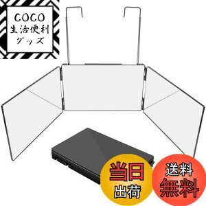 yzVevesoas Oʋ Ǌ| ZtJbgϋ ߉\ 360°pxݒ ܂肽݉\i5{g勾j ~[ ㉻ϋ 3EFC~[ HD 㓪܂ L