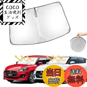 yzy2025NŐVEŁzoricarmes XYL XCtg XCtgX|[c ZC33S tgKX XCtgX|[c TVF[h XCtg TVF[h ՌfM 悯