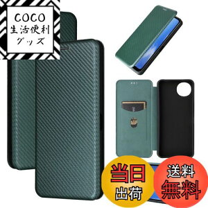 yzPelanty SHARP AQUOS Wish4 P[X蒠^ Yf@ے SH-52E gуJo[ aquos Wish4 wʃP[X yʔ^ z^ J[h[ Vbv ANIX Wish4 sh52e X}zP[X }Olbg Xgb