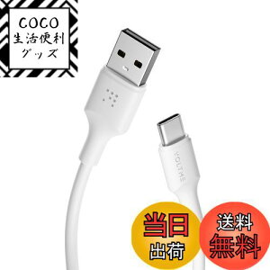 yzVOLTME USB Type C P[u 60W/3A QuickCharge3.0Ή USB A to C fh~ f[^] ^Cvc P[u iPhone 15AMacBook ProAMatebookAiPadAXperiaAGalaxytype-cfoCXΉi1.2m zCgj