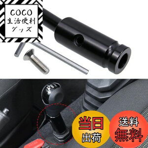 yzJeyaic Wj[ JB64 JB74 gXt@[mu XeX ubN A}Cgdグ VbNȃCeAgXt@[mu ԕi JX^ i ăObY