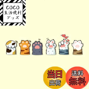 yzEXCEREY  XebJ[ JbeBOXebJ[ L V[ AEghA h  oCN  L[P[XȂǂ  LYB 킢 V[ 傫 6Zbg