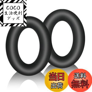 yzAdhiper VRXEFbgJo[ Sony 1000XM4 WH-CH720N WH-XB910N ULT WEARp Bose 700 & QuietComfort UltrawbhtHp VRP[XveN^[ C[pbhJo[ wbhzANZ