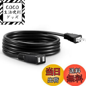 yzDanYee R[h 2m ƗpR[h 12A/125V,1500W,VCTF O PSEF {h^ RZg ubN (2m)