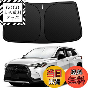 yzy[J[cp݌vz BLUESEATEC V^ g^ J[NX tgKXTVF[h Corolla Cross ԗpTVF[h 悯 UVJbg 6w\ Ռ fM  O Ȃ 