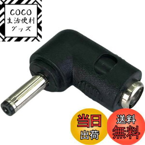 yzCNCTWO(RlNgc[) ƕ obe[Ńt@𓮍ł悤ɂϊA_v^ ( W[xbN7.2vobe[-18vt@)