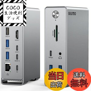 yzGIISSMO Macbook Pro/Airp 14-IN-2 hbLOXe[V Type c Dock 3ʃ[h gvfBXvCΉ MST@\ 4K60Hz HDMI|[g 100Wo 10Gbps USB-A|[g USB-C|[g USB3.2 Gen2Ή 