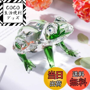 yzKertari K9NX^ JG uyKiz킢 CeA - O[