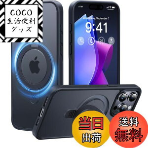 yzy8NԂ̋ZpI4in1\fzCASEKOO iPhone 15 Pro p P[X ČRMILKi ϏՌ MagSafeΉBX^h wh~ }bgdグ ϖh~ ^ Xgbvz[t