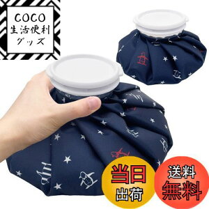 yzGOKEI ACXobO X̂ XX yS+MZbgz ACVOobO a Rh~ ACX obO X|[c p Ip Gp ֐ Ă̏΍ObY lCr[ X^[