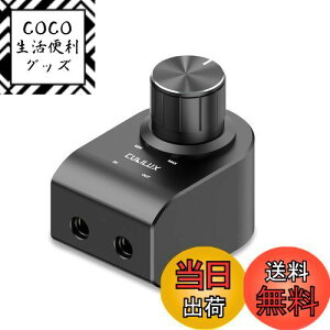 �y���������zCubilux 3.5mm�C���z�����ʒ��ߊ�A�w�b�h�t�H�����ʌ����� �A�b�e�l�[�^�[�A�~�j�W���b�N�I�[�f�B�I�{�����[���R���g���[���AAudio Volume Controller�A�C���z���A�w�b�h�t�H���A�X�s