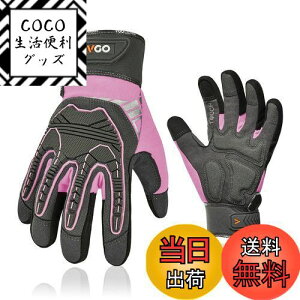 yz[Vgo...] SƎ fB[X JjbNO[u ImpactՌz ^b`plΉ ϖ oCN  Heavy Duty hU K[SL8849IP(sN,M)