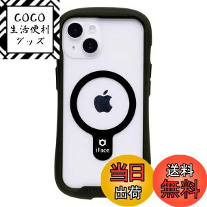 【送料無料】iFace Reflection Magnetic iPhone 14 専用 MagSafe 対応 ケース クリア 強化ガラス (ブラック)【アイフェイス アイフォン14 用 iphone14 用 カバー マグセーフ 耐衝撃 透明 ストラップホール】