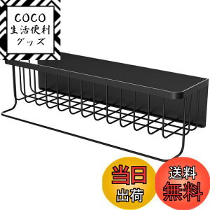 yzFUNHOO yXeʁz }OlbgbN C Ch42cm pbN }Olbg oX[ oXPbg }Olbg[ C[ Vv[bN  ǖʎ[ 