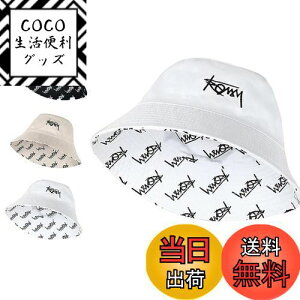 yz[sitengle] nbg Y oPbgnbg ʒp Xq jp [ 悯 傫TCY L v AEghA o[Vu (L, zCgB)