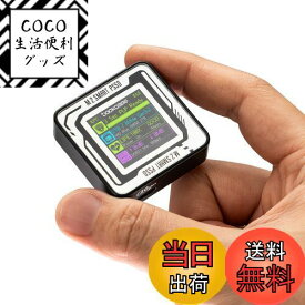 【送料無料】DOCKCASE Pocket M.2 2230 NVMe SSD ケース コンパクトサイズ USB 3.2 Gen 2 Type-C (10 Gbps) IPS液晶ディスプレイと3秒 電源保護(PLP) 2230サイズのNVMe PCIeに専用するハードディスクケース (Black-2230)