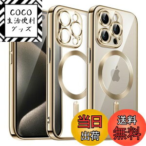 yzJETech iPhone 15 Pro 6.1C`p \tgNAP[X JYSی MagSafeCX[dΉ ϏՌ dCbLTPUJo[ (S[h)