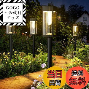 yzBITPOTT \[[Cg Oy2Zbgzh IP65  邢 A_/ ߍ 3̍ K[fCg \[[A/Ԓd/Ő///ԓ/eX/iςɓK