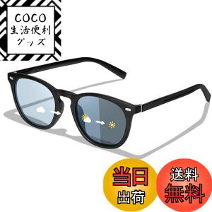 yz[MAIVARDAY] TOX Y fB[X Ό TR90f y UV400 JbgO_[  ނ 싅 hCu jO ^]p