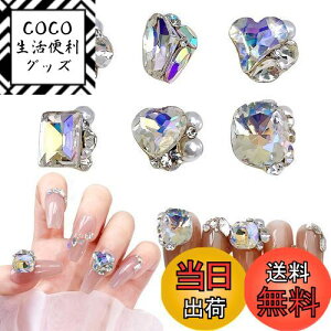 yzChisafly lCXg[ 嗱 lCp[c Xg[ NX^  LL  n[g XNGA lp N^O 6_Zbg ([Cg)