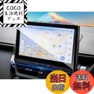 yzruiya KX 2023 V^ g^ J[NX p ir tB 10.5C` J[ NX ir یtB }Ci[`FWp 10.5 fBXvCI[fBI tB