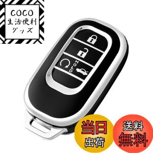 yz[OFFCURVE] z_/HONDAp X}[g L[P[X L[Jo[ ϏՌ XNb`h~ L[z_[ IV G肢  dgQȂ VEZEL F[ rv6 Civic L[ P[X