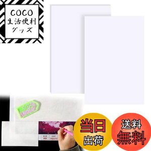 yzDoyime _ChA[g  20 15*10CM _Chh _Chhp mXe BbNJo[ p g₷ nhCh hJANZT[ tB 