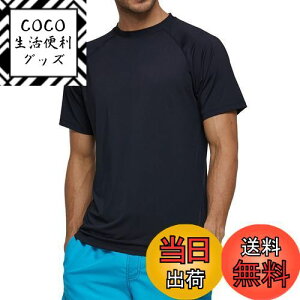 yz[Hilarocky] bVK[h   Y UVJbg XCEFA X|[c Vc XC p 傫TCY }X|[c z UPF50+ (1`2TCY _E)