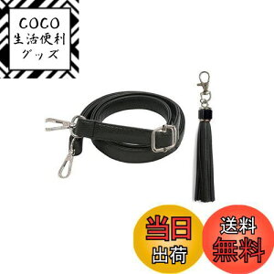 yz[YINKE] V_[ Xgbv 70-130cm ߉\ PU U[ V_[R  obOp tւ C` C p Xgbv V_[Xg  (L2cm, obN