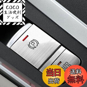 yzFucaten p nhu[L{^Jo[g BRAKE HOLD A~Jo[ KY V^fCY B4n(2019N3~) V^GNXgC T33^(2022N7~) V^[NX B40n(2020N3~) OH