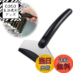 yzDoyeemei ԗp Xm[uV ACXXN[p[  ΍ Ⴉ  Xm[XN[p[ ԗpႩ y uV ԗpXm[uV y  X ᗎƂ t