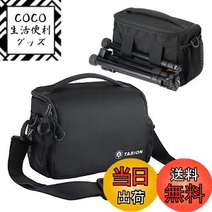 yzTARION JobO V_[obO RpNg y H {fBobO XOobO ჌tJP[X BeobO p CJo[t h[AfW^