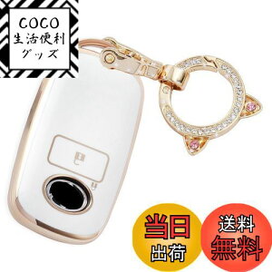 yz_Cncg^ԗpL[P[XK^ CY E[~[ ROOMY K_Cnc bL[ EV^^tg TAFT ^g JX^ TANTO LA650S LA660S g[ THOR 킢LL[P[X(2