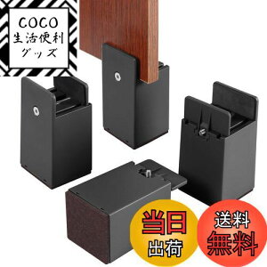 yzBOIVSHI e[u r p  pr 100mm 4Zbg  p e[ur 𒲐߂łE0mm~54mm